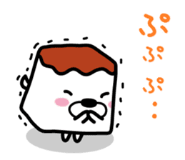 Tofu dog named Toufinu(1) sticker #11707296