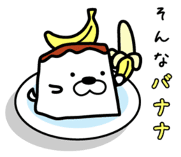 Tofu dog named Toufinu(1) sticker #11707304