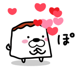 Tofu dog named Toufinu(1) sticker #11707317