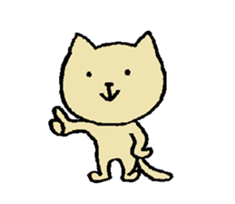 Daily life of a naughty kitten sticker #11707362