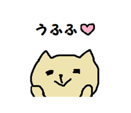 Daily life of a naughty kitten sticker #11707363