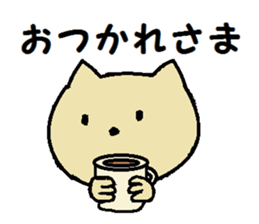 Daily life of a naughty kitten sticker #11707364