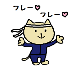 Daily life of a naughty kitten sticker #11707366