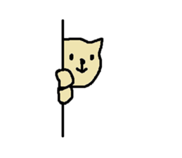 Daily life of a naughty kitten sticker #11707370