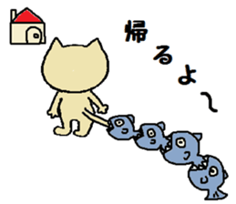 Daily life of a naughty kitten sticker #11707374