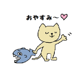 Daily life of a naughty kitten sticker #11707375
