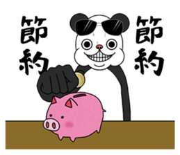 The panda loves money2 sticker #11707521