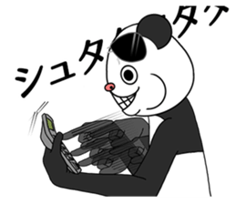 The panda loves money2 sticker #11707522