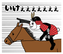 The panda loves money2 sticker #11707523