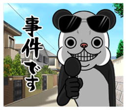 The panda loves money2 sticker #11707527