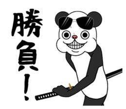 The panda loves money2 sticker #11707528