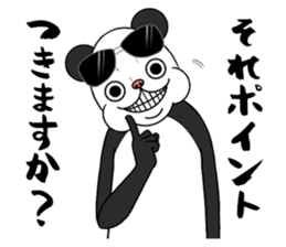 The panda loves money2 sticker #11707529