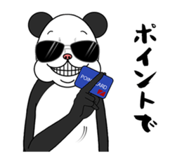 The panda loves money2 sticker #11707530