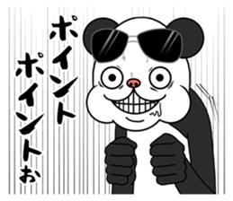 The panda loves money2 sticker #11707531