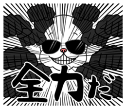 The panda loves money2 sticker #11707532