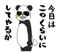 The panda loves money2 sticker #11707533