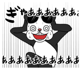 The panda loves money2 sticker #11707534