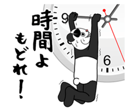 The panda loves money2 sticker #11707535