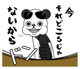 The panda loves money2 sticker #11707536