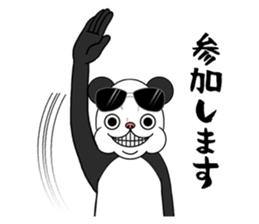 The panda loves money2 sticker #11707542