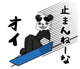 The panda loves money2 sticker #11707543
