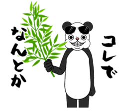 The panda loves money2 sticker #11707548