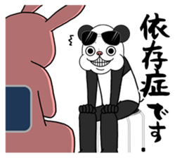 The panda loves money2 sticker #11707550