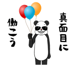 The panda loves money2 sticker #11707551