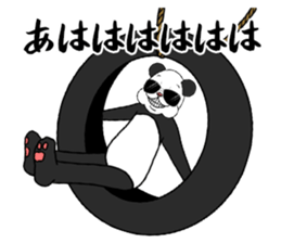 The panda loves money2 sticker #11707553