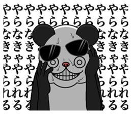 The panda loves money2 sticker #11707556