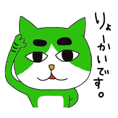 Creepy and cute cat.