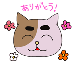 Creepy and cute cat. sticker #11707562