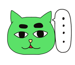 Creepy and cute cat. sticker #11707566