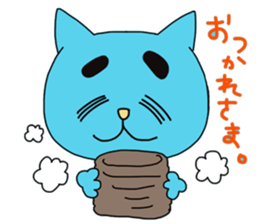 Creepy and cute cat. sticker #11707567
