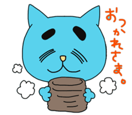 Creepy and cute cat. sticker #11707567