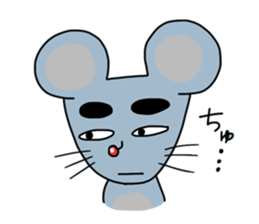 Creepy and cute cat. sticker #11707568