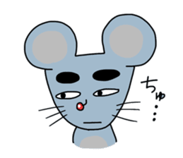 Creepy and cute cat. sticker #11707568