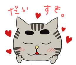Creepy and cute cat. sticker #11707573