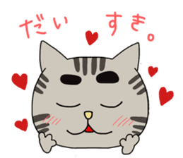Creepy and cute cat. sticker #11707573