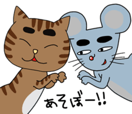 Creepy and cute cat. sticker #11707574