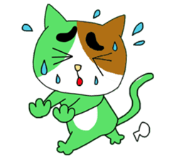 Creepy and cute cat. sticker #11707577