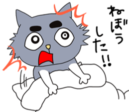 Creepy and cute cat. sticker #11707581