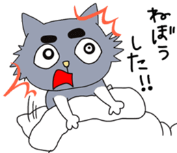 Creepy and cute cat. sticker #11707581