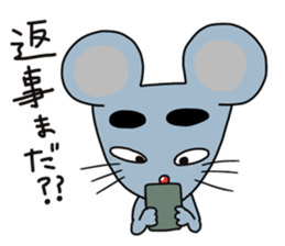 Creepy and cute cat. sticker #11707583