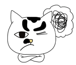 Creepy and cute cat. sticker #11707591