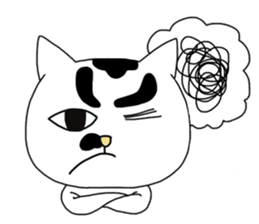 Creepy and cute cat. sticker #11707591