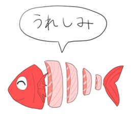 Sticker which is a little easier to use sticker #11707600