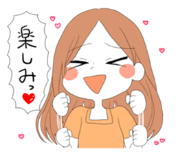 Sticker which is a little easier to use sticker #11707601