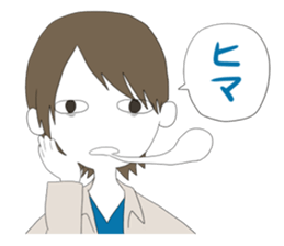 Sticker which is a little easier to use sticker #11707602