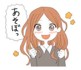 Sticker which is a little easier to use sticker #11707603